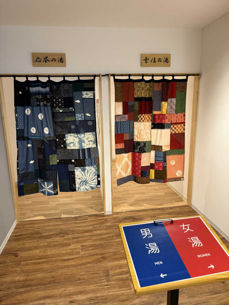 ショウヘイさんのTHE VANISHのサ活写真