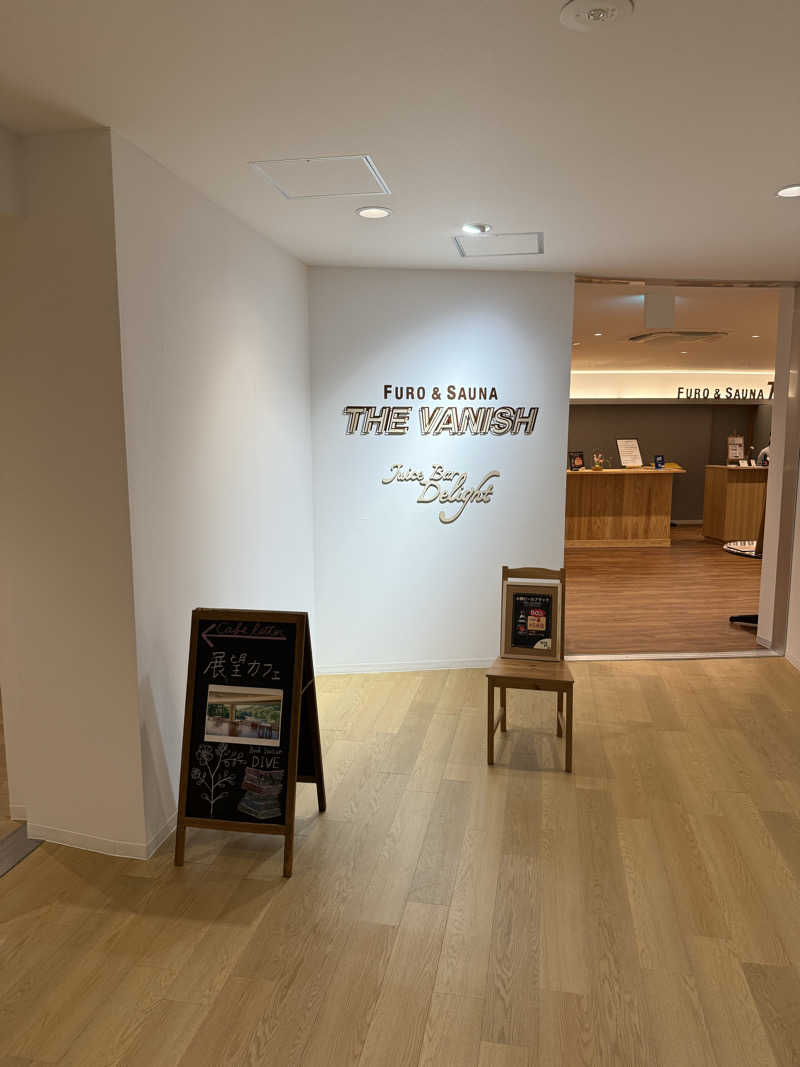 ショウヘイさんのTHE VANISHのサ活写真