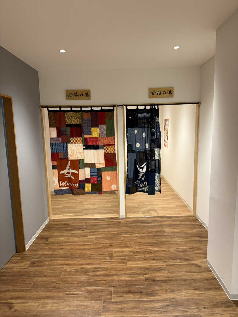 ショウヘイさんのTHE VANISHのサ活写真