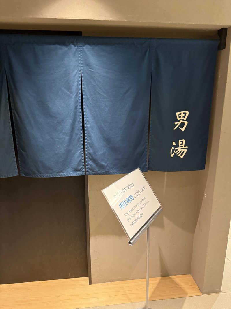 ショウヘイさんのOND HOTELのサ活写真