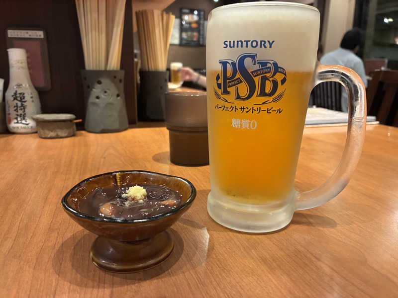 つむぐさんの花湯スパリゾートのサ活写真