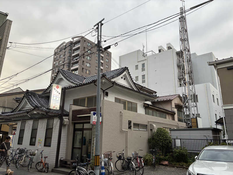 つむぐさんのサン光湯のサ活写真