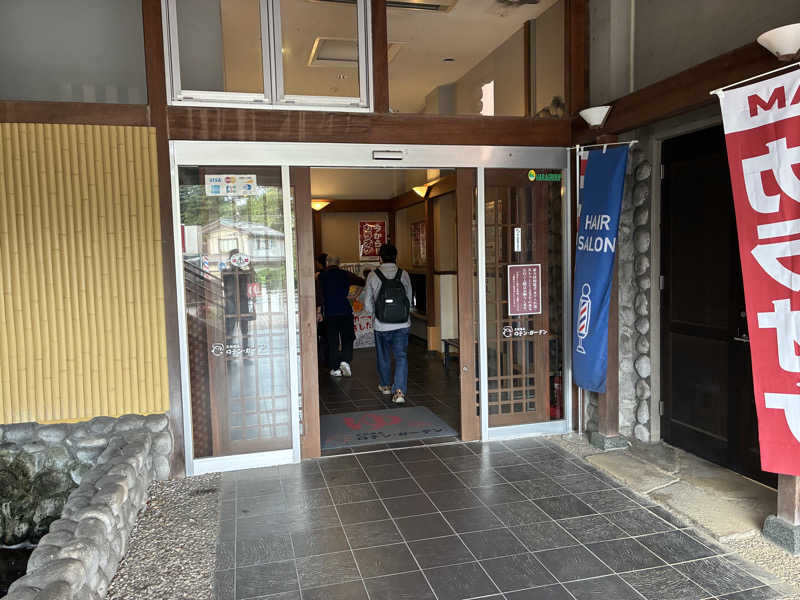 つむぐさんの天然温泉ロテン・ガーデンのサ活写真