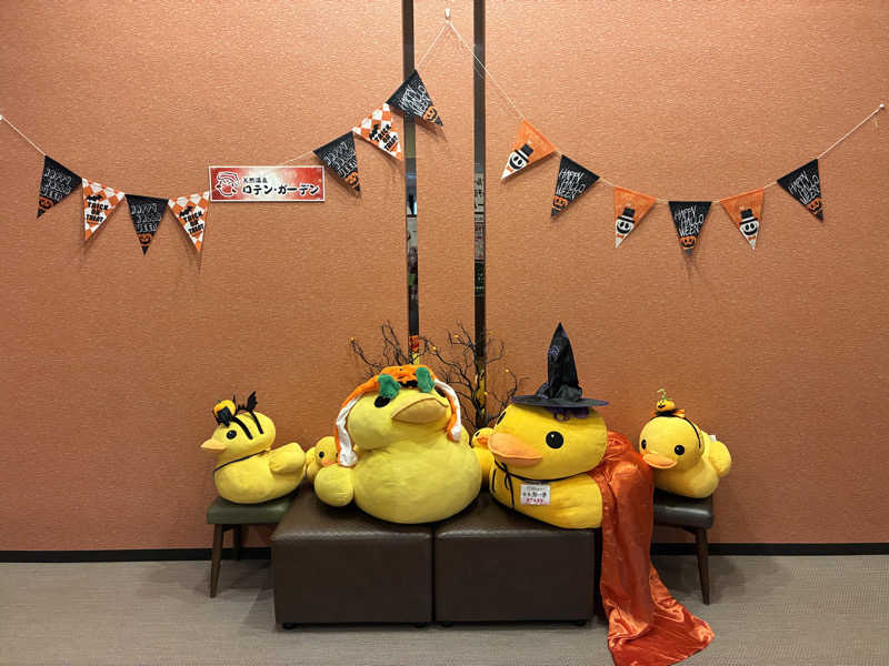 つむぐさんの天然温泉ロテン・ガーデンのサ活写真