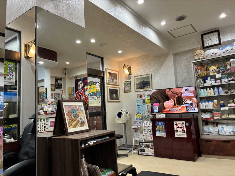 つむぐさんの第二栗の湯のサ活写真