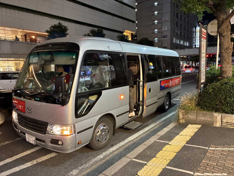 つむぐさんの野天湯元 湯快爽快『湯けむり横丁』おおみやのサ活写真