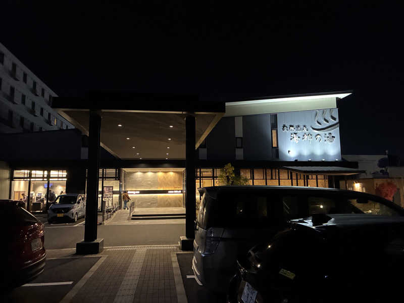 つむぐさんの天然温泉 海神の湯 ドーミーインEXPRESS仙台シーサイドのサ活写真