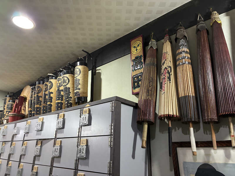 つむぐさんの福の湯のサ活写真