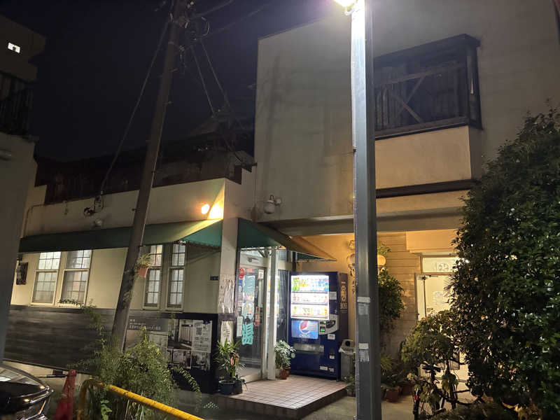 つむぐさんの福の湯のサ活写真