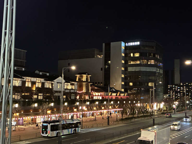つむぐさんの東京豊洲 万葉倶楽部のサ活写真