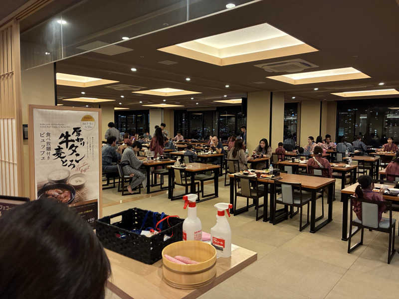 つむぐさんの東京豊洲 万葉倶楽部のサ活写真