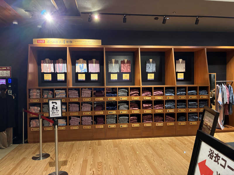 つむぐさんの東京豊洲 万葉倶楽部のサ活写真