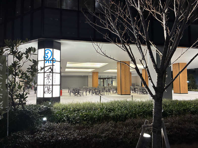 つむぐさんの東京豊洲 万葉倶楽部のサ活写真