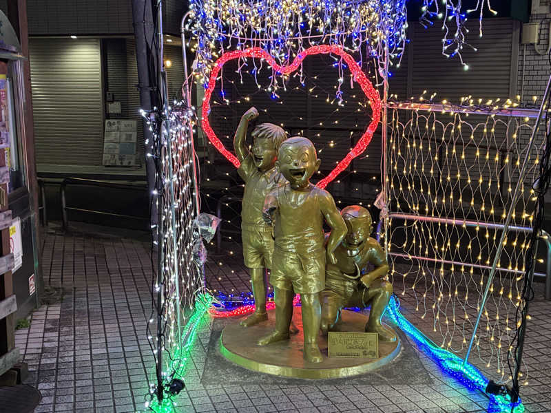 つむぐさんのゆートピア21のサ活写真