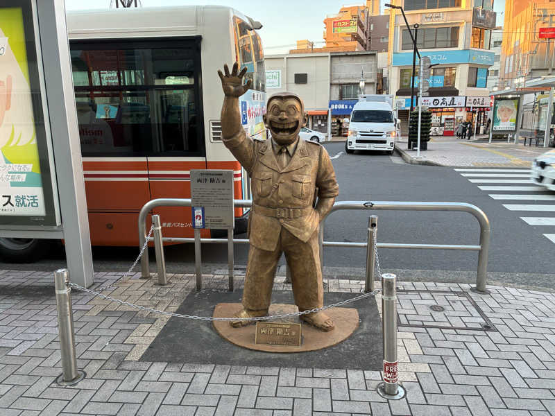 つむぐさんのゆートピア21のサ活写真