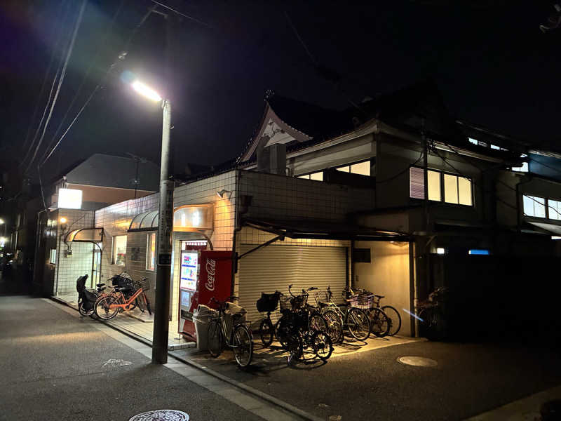 つむぐさんの月見湯温泉のサ活写真