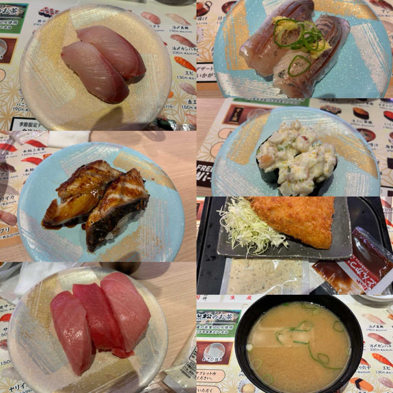 つむぐさんの辰巳湯のサ活写真