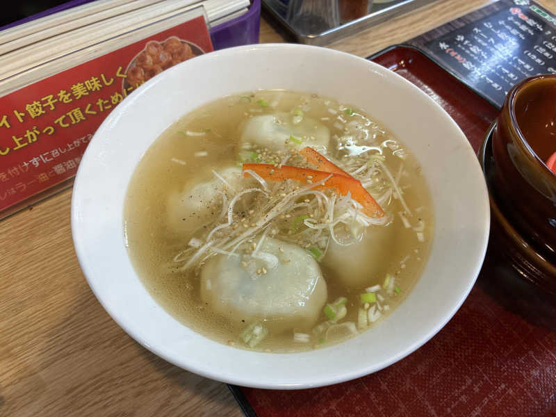 つむぐさんの川越湯遊ランド ホテル三光のサ活写真