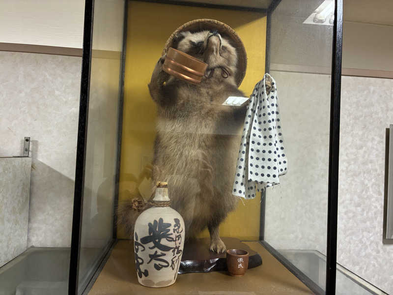 つむぐさんの浅間湯のサ活写真