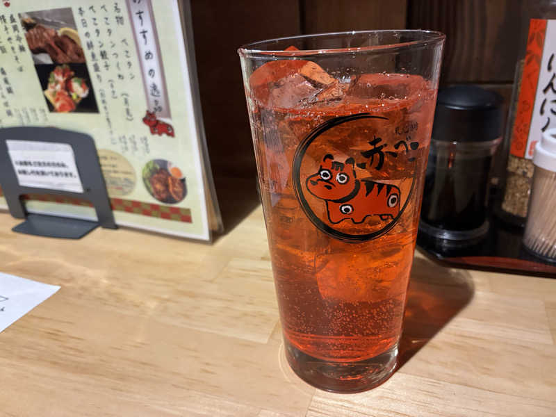 つむぐさんの浅間湯のサ活写真