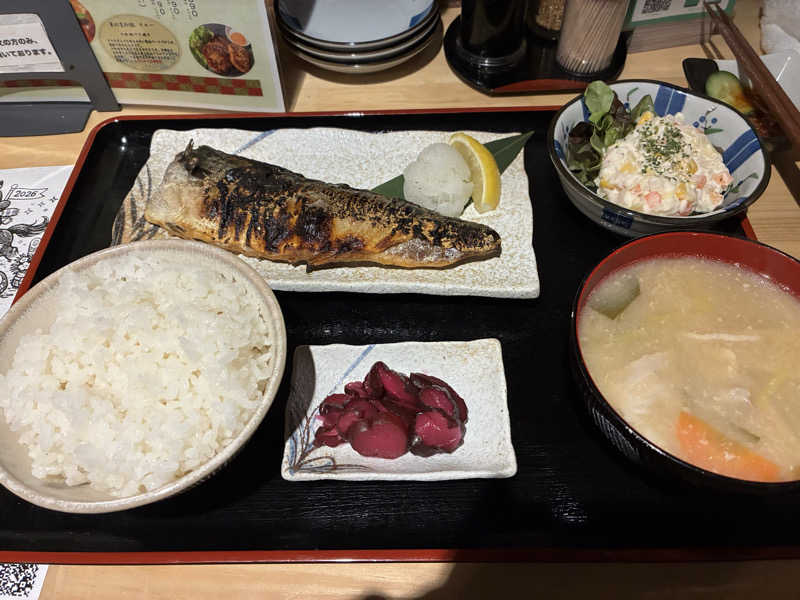 つむぐさんの浅間湯のサ活写真