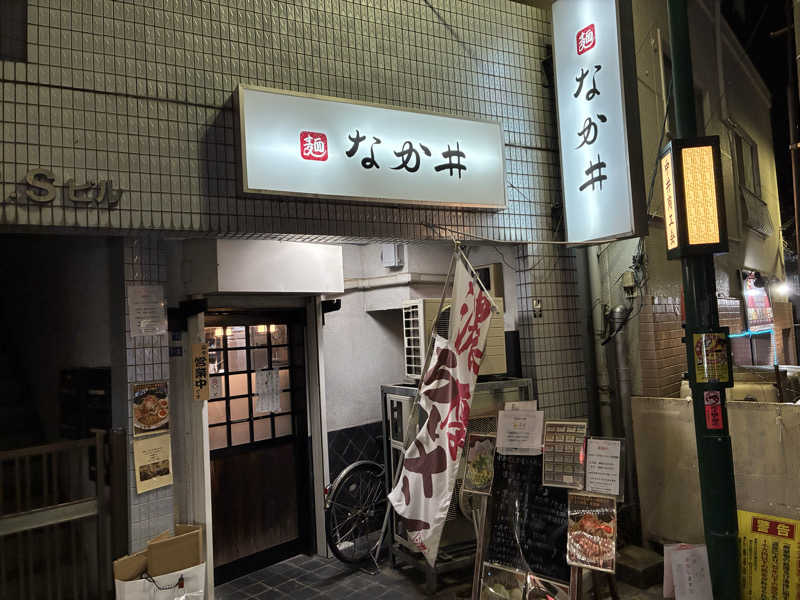 つむぐさんの松本湯のサ活写真