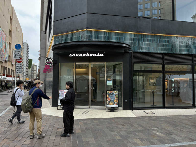 つむぐさんのsaunahouseのサ活写真