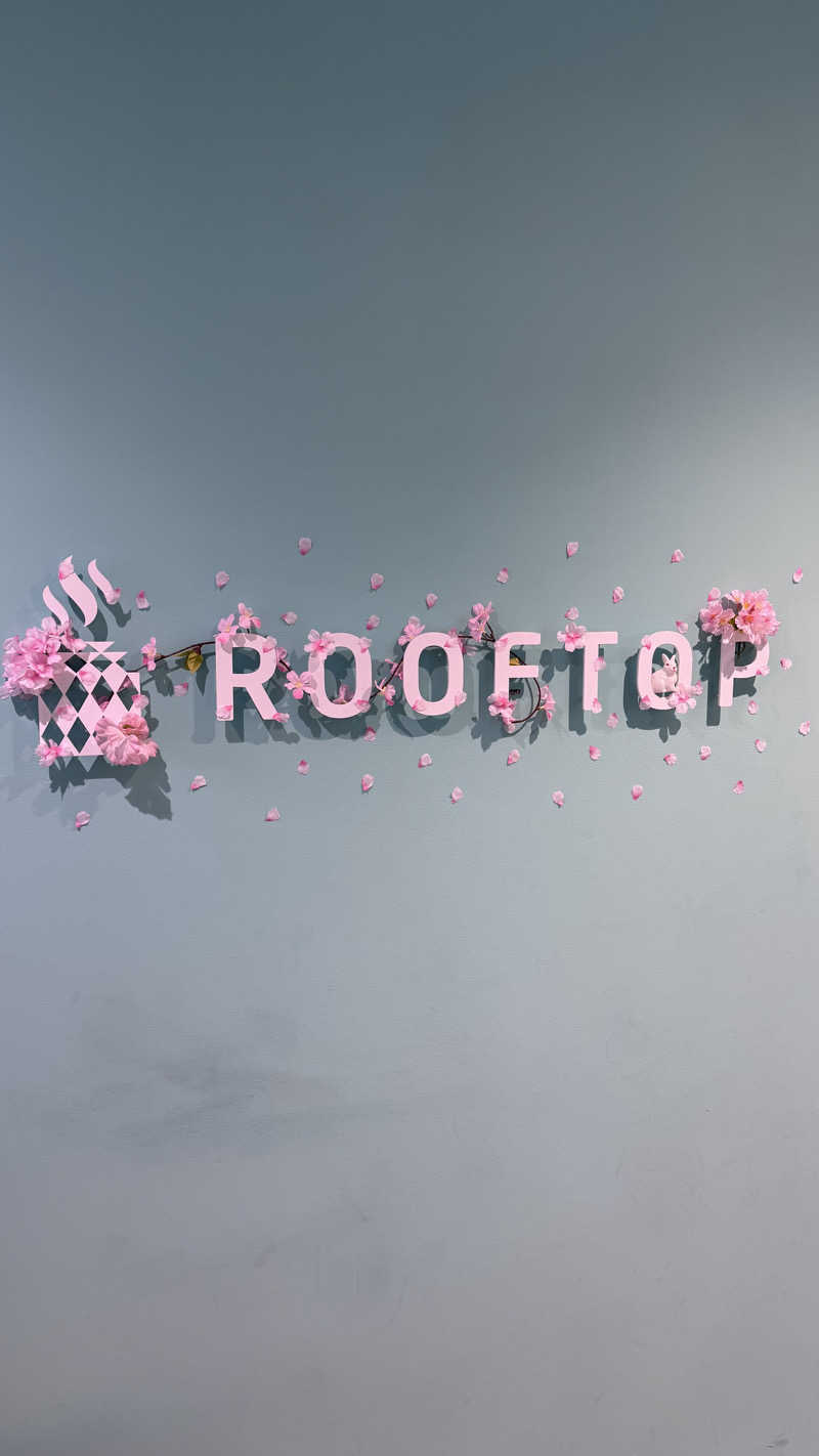 タイボーさんのROOFTOPのサ活写真