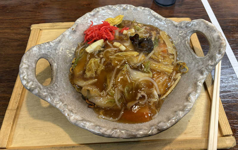 静寝さんの湯処花ゆづきのサ活写真