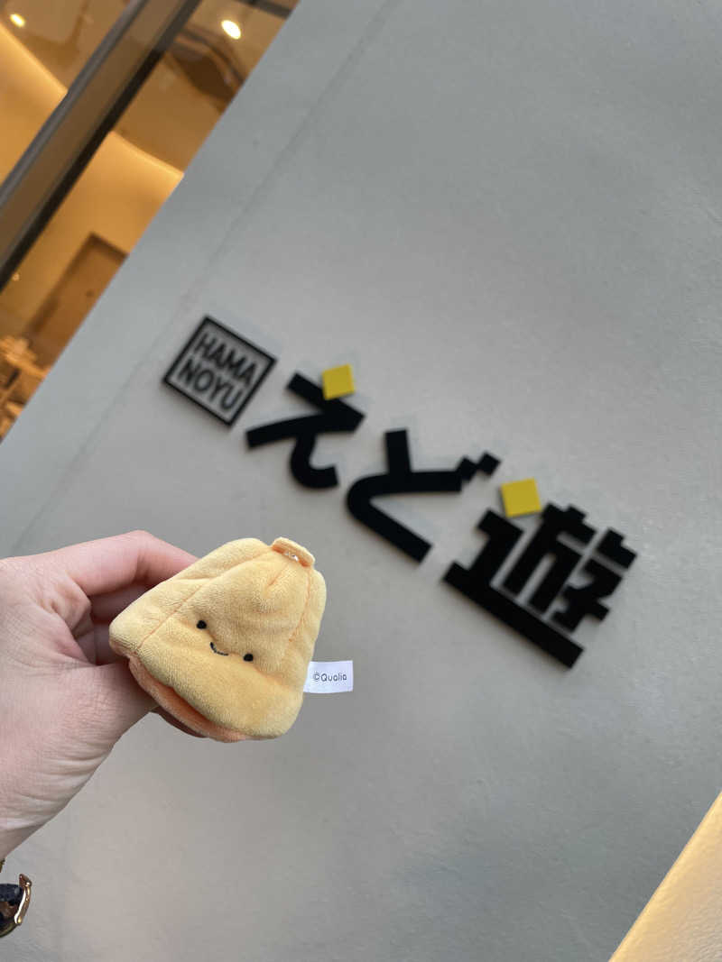 ぽん酢さんのHAMANOYUえど遊のサ活写真