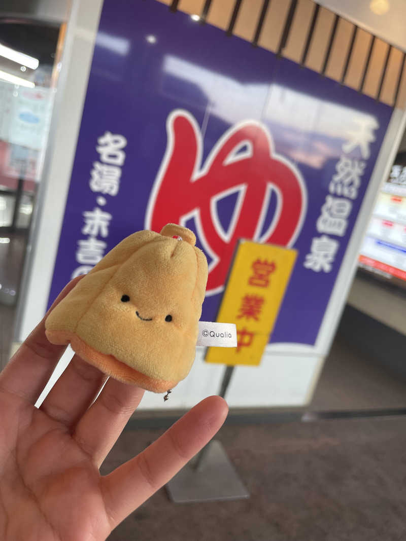 ぽん酢さんのヨコヤマ・ユーランド鶴見のサ活写真