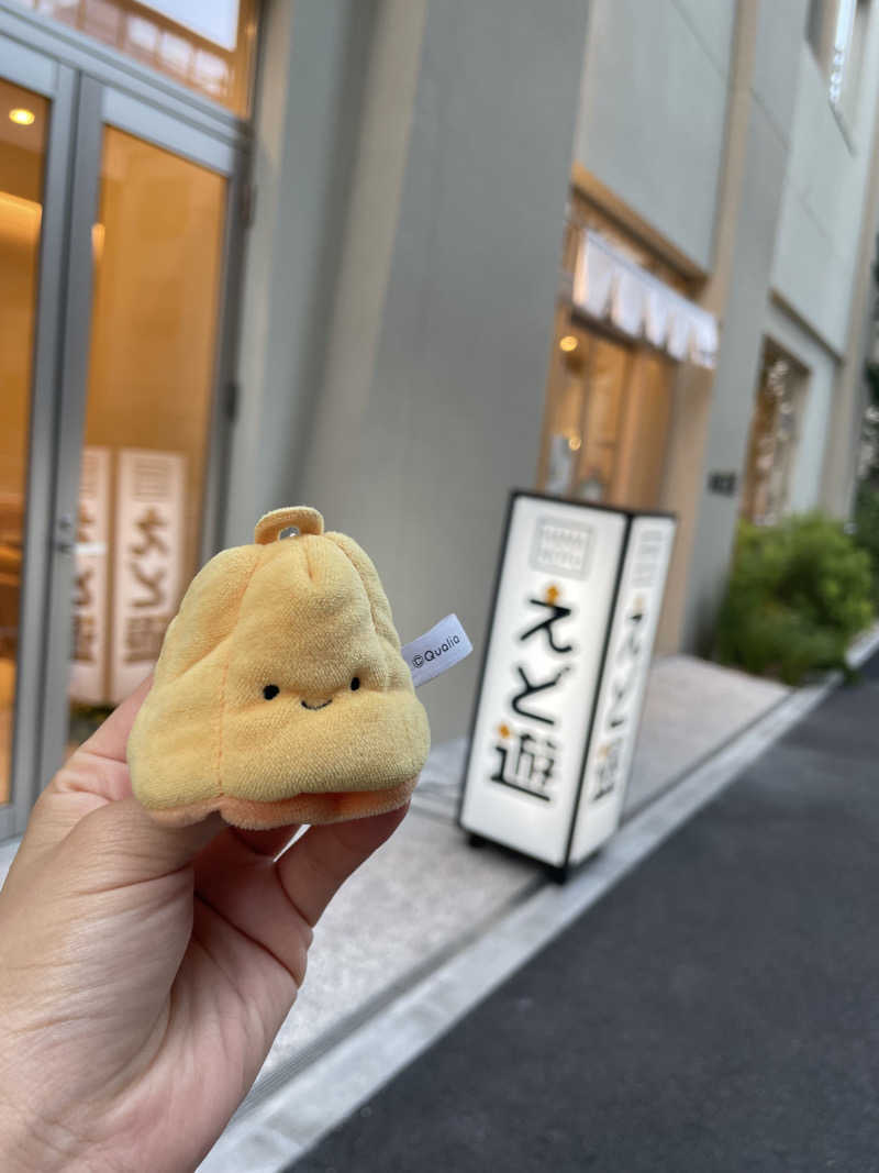 ぽん酢さんのHAMANOYUえど遊のサ活写真