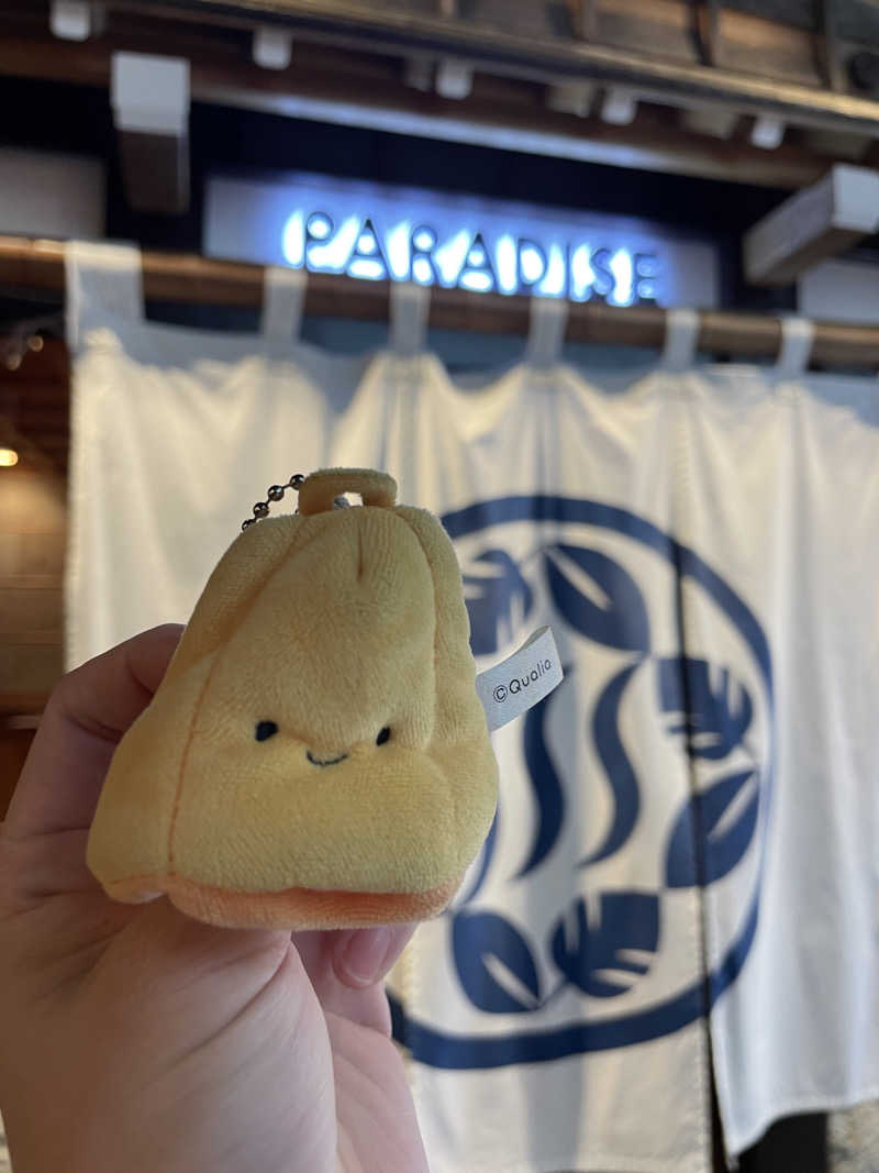 ぽん酢さんのPARADISEのサ活写真