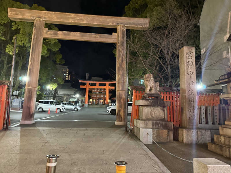 來來キョンシーさんの神戸サウナ&スパのサ活写真