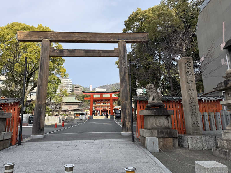 來來キョンシーさんの神戸サウナ&スパのサ活写真