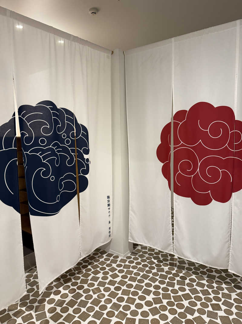 來來キョンシーさんのKAMEYA HOTEL (旧屋号:湯野浜温泉亀や)のサ活写真