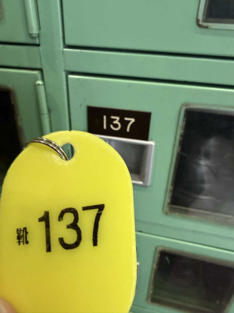 來來キョンシーさんのグリーンランド 中洲店のサ活写真