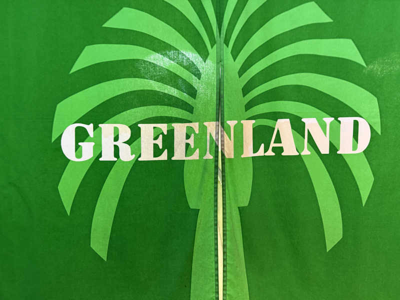 來來キョンシーさんのグリーンランド 中洲店のサ活写真