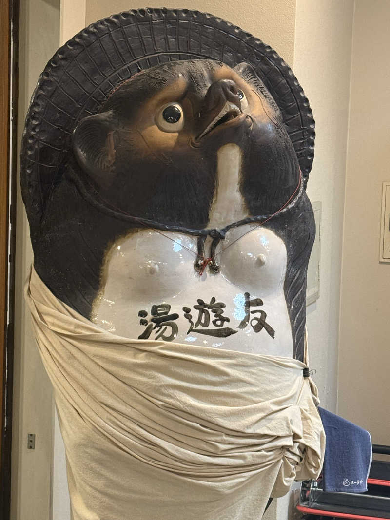 來來キョンシーさんのユーランドホテル八橋のサ活写真