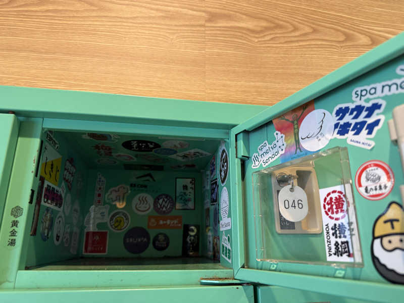 來來キョンシーさんのユーランドホテル八橋のサ活写真