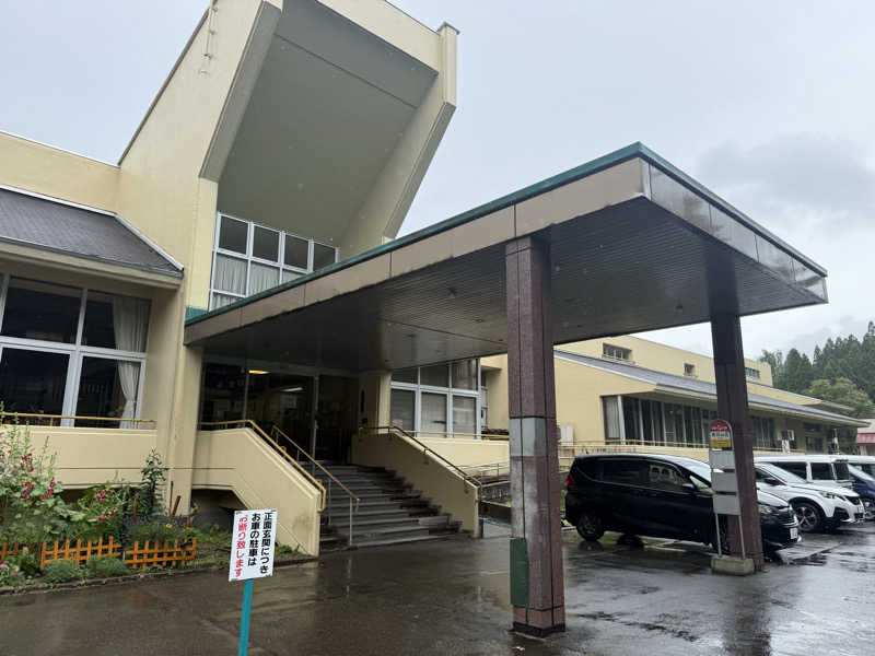 來來キョンシーさんの川口温泉 奥羽山荘のサ活写真