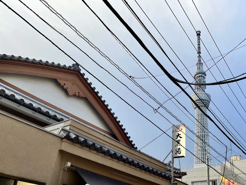 kakatoさんの押上温泉 大黒湯のサ活写真