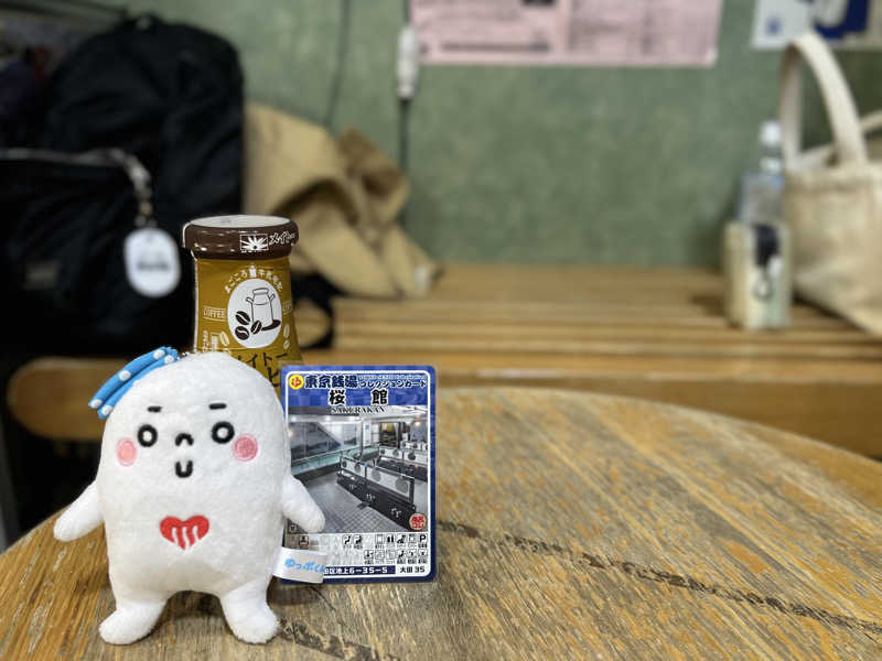 kakatoさんの桜館のサ活写真