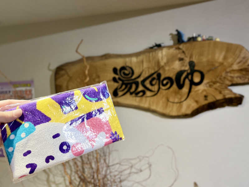 kakatoさんの栗の湯のサ活写真