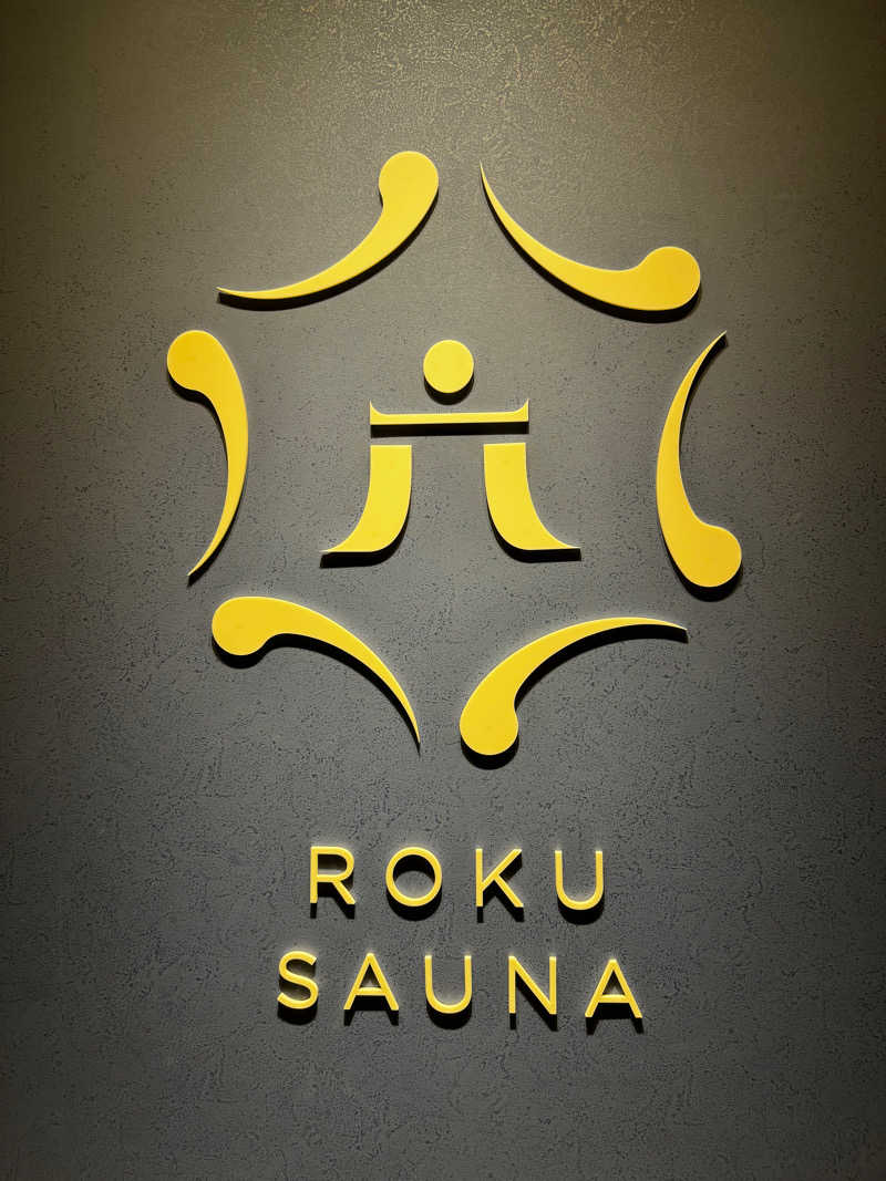 ウニコさんのROKU SAUNA(ロクサウナ)大宮与野店のサ活写真