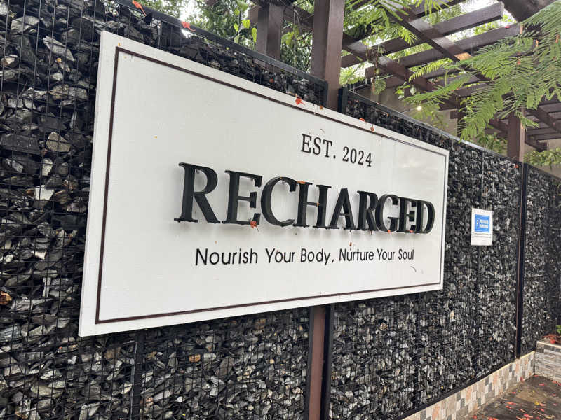 ウニコさんのRechargedのサ活写真