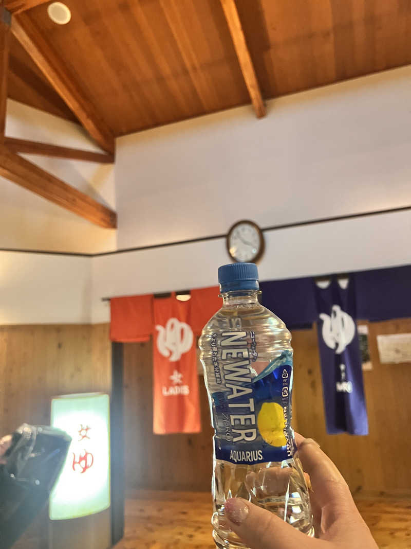 お湯スタぐらむ♨️さんのグリーンパーク吉峰・ゆーランドのサ活写真