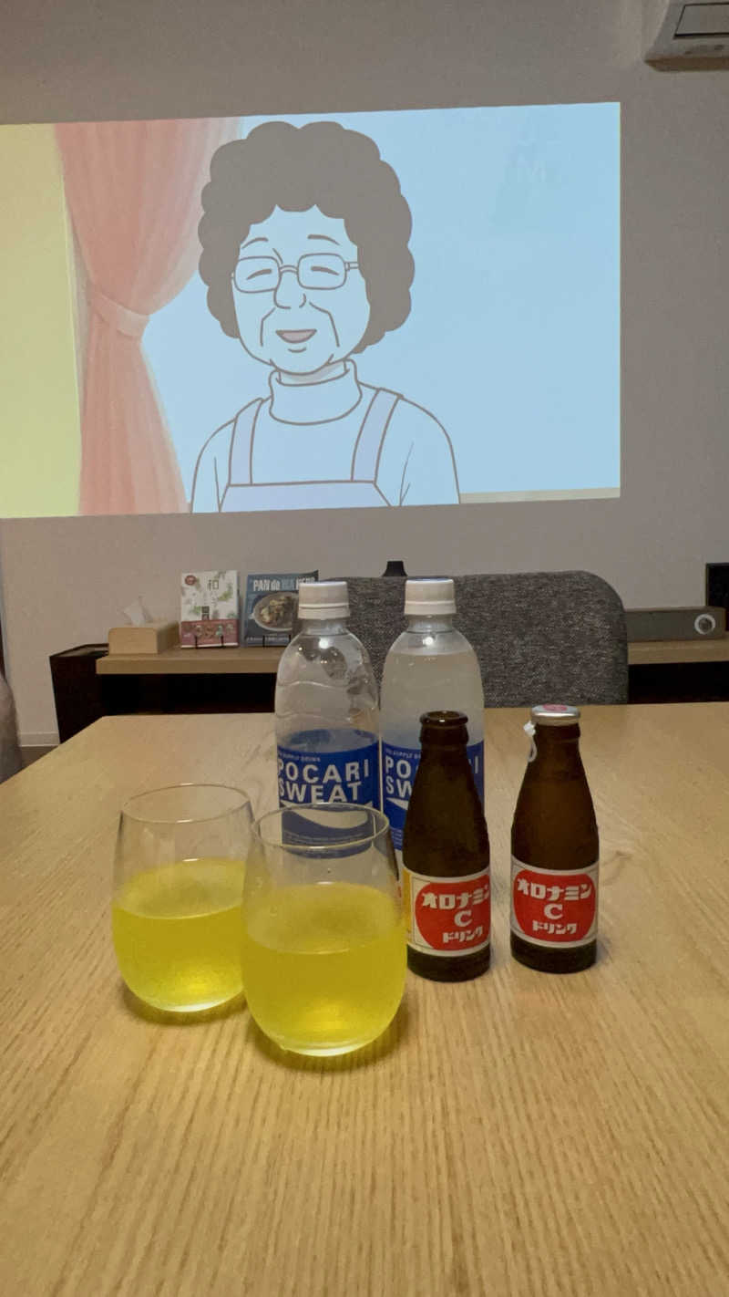 お湯スタぐらむ♨️さんのTHE TANADA SAUNAのサ活写真