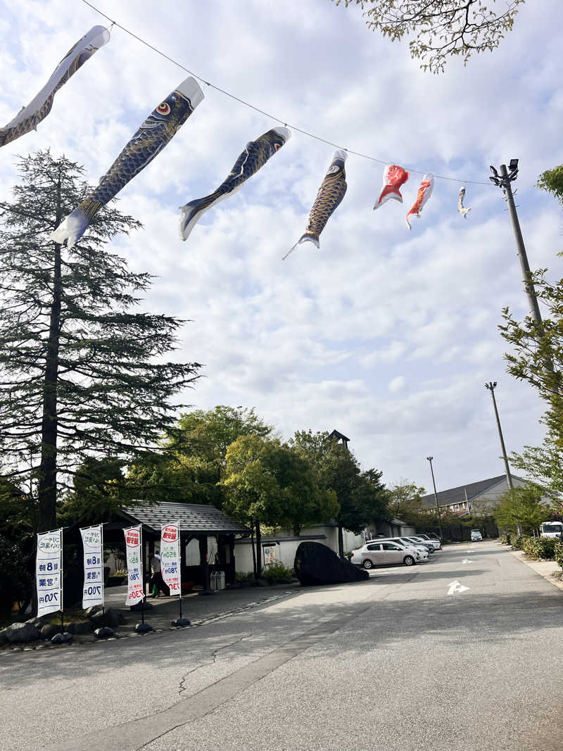 お湯スタぐらむ♨️さんの満天の湯 富山店のサ活写真