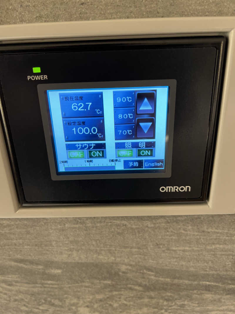 makiさんのダブルツリーbyヒルトン京都東山のサ活写真